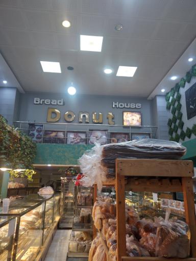 عکس خانه نان