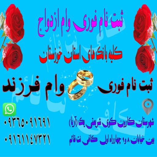 عکس کافی نت قائم