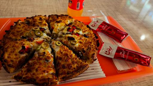 عکس پیتزا آهو