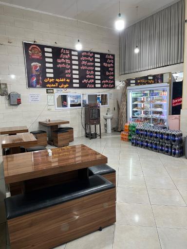 عکس اغذیه جوان