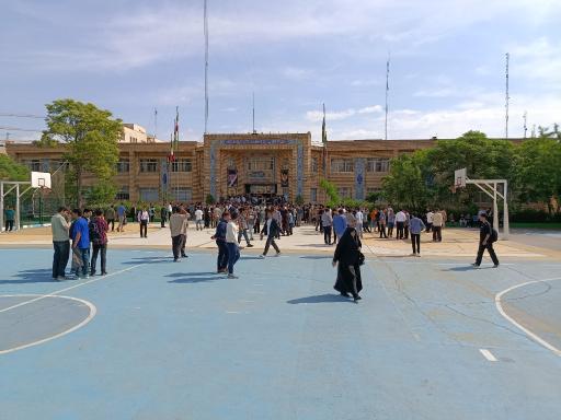 دبیرستان پسرانه امام رضا (ع) دوره دوم واحد 4