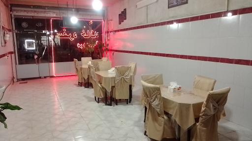 عکس غذاخوری مریم بانو