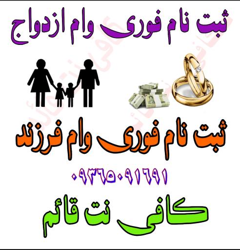 عکس کافی نت قائم
