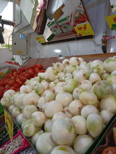 عکس سوپر میوه عمو حسن