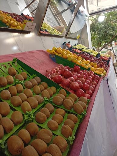 عکس سوپر میوه عمو حسن