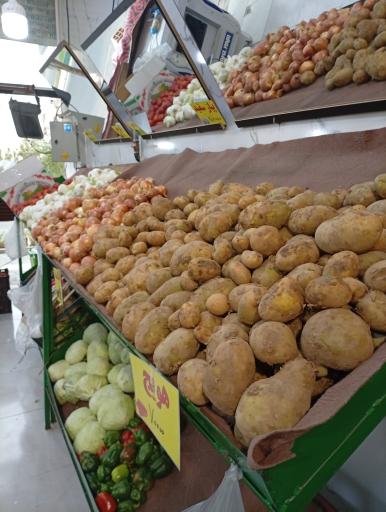 عکس سوپر میوه عمو حسن