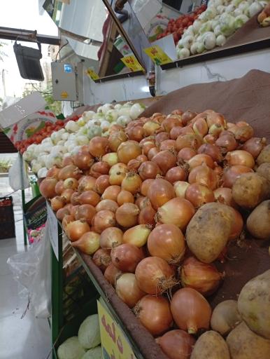 عکس سوپر میوه عمو حسن