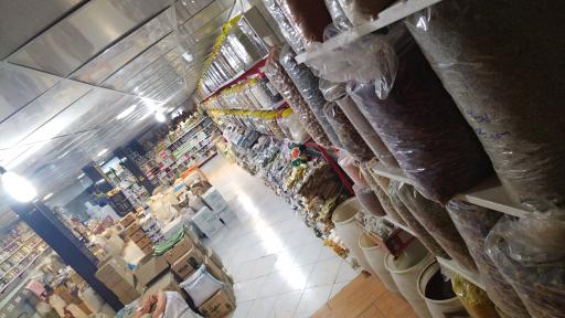 عکس عطاری خراسانی