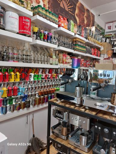 قهوه فراجهان