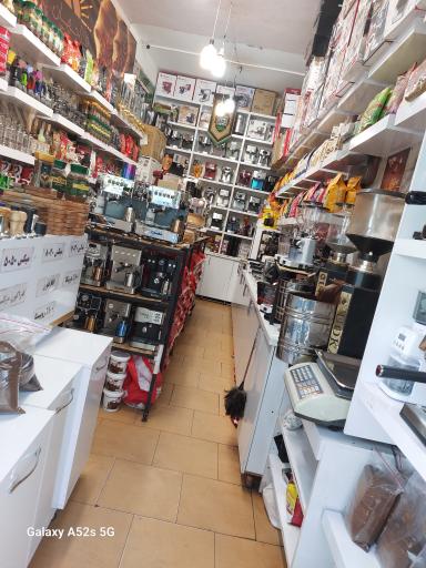 عکس قهوه فراجهان