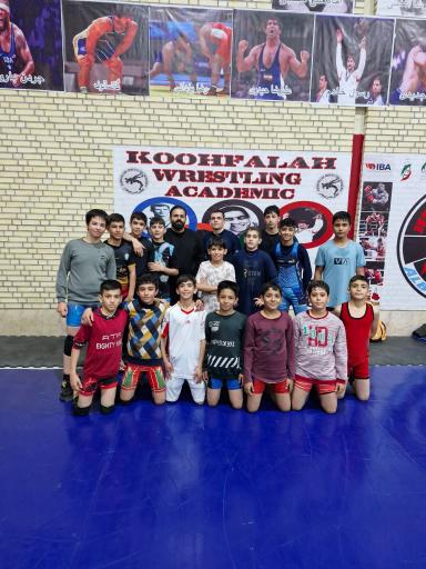 عکس آکادمی کشتی کوه فلاح 