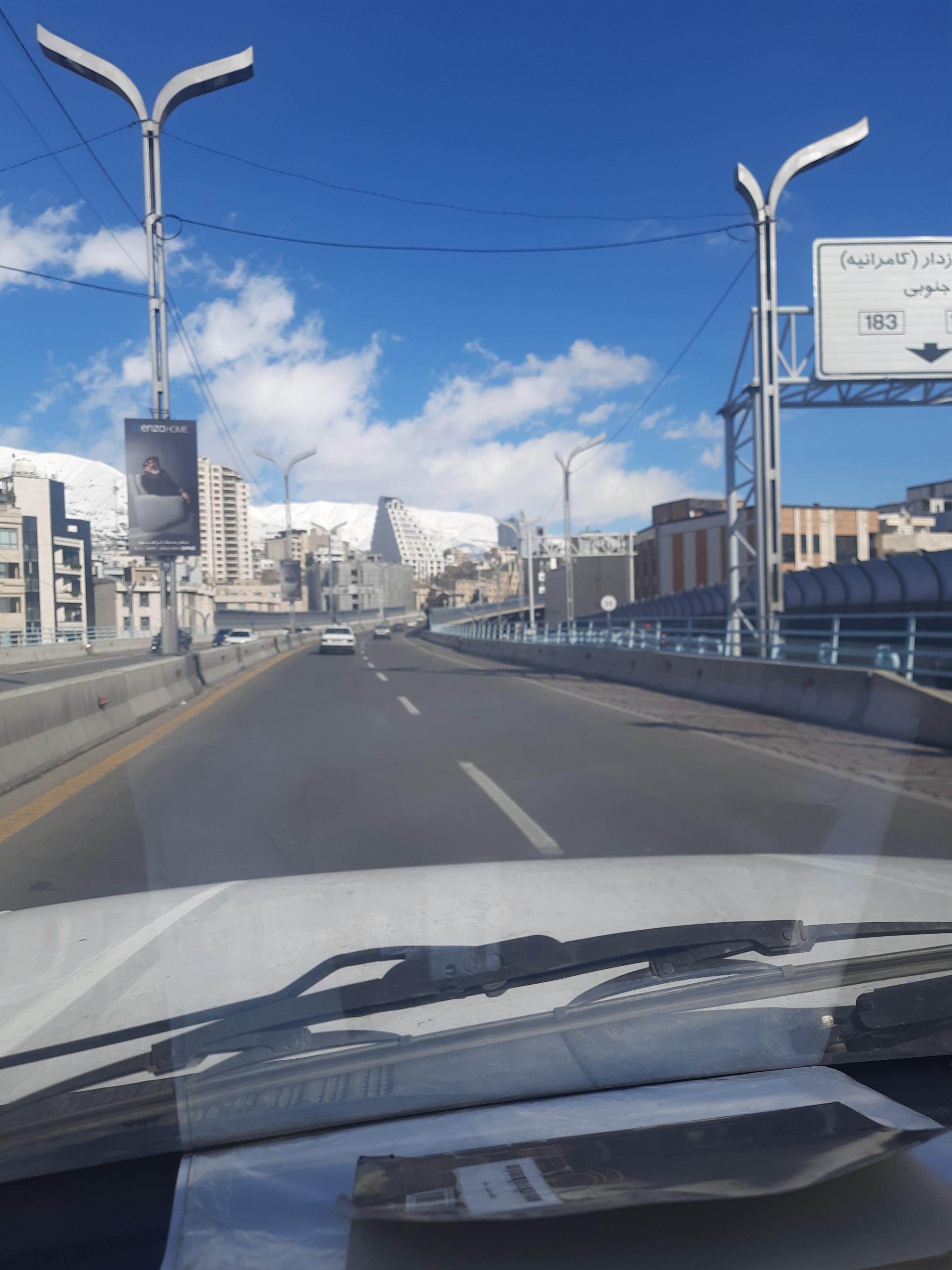 عکس پل صدر