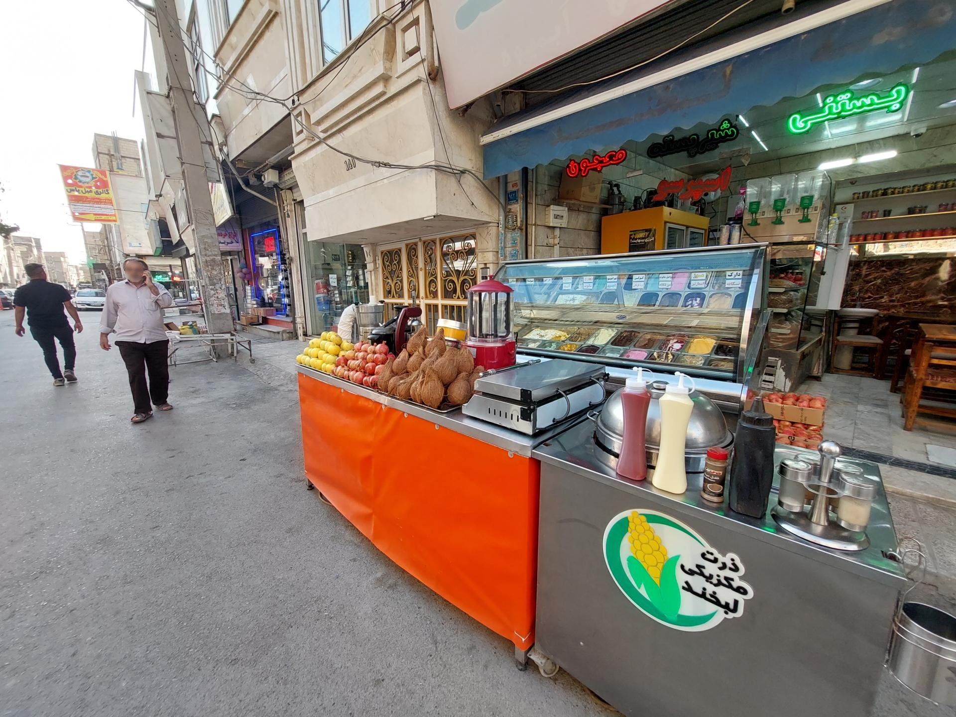 عکس ویتامینه لبخند