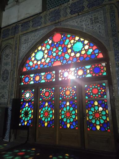 حوزه علمیه امام خمینی