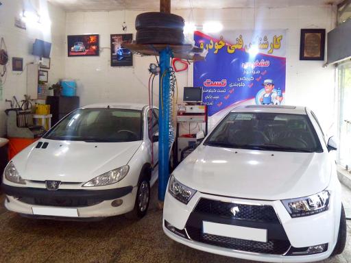 تعمیرگاه تخصصی پیشتاز خودرو