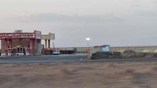 عکس پمپ بنزین زارعی