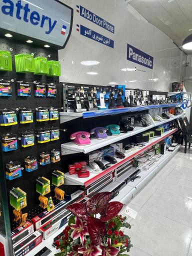 عکس فروشگاه پانی فون