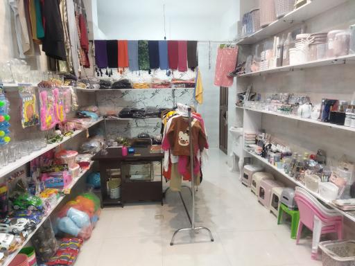 عکس فروشگاه پلاستیک و پوشاک سودایی