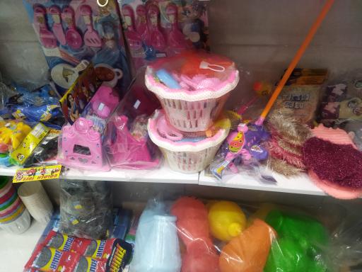 عکس فروشگاه پلاستیک و پوشاک سودایی