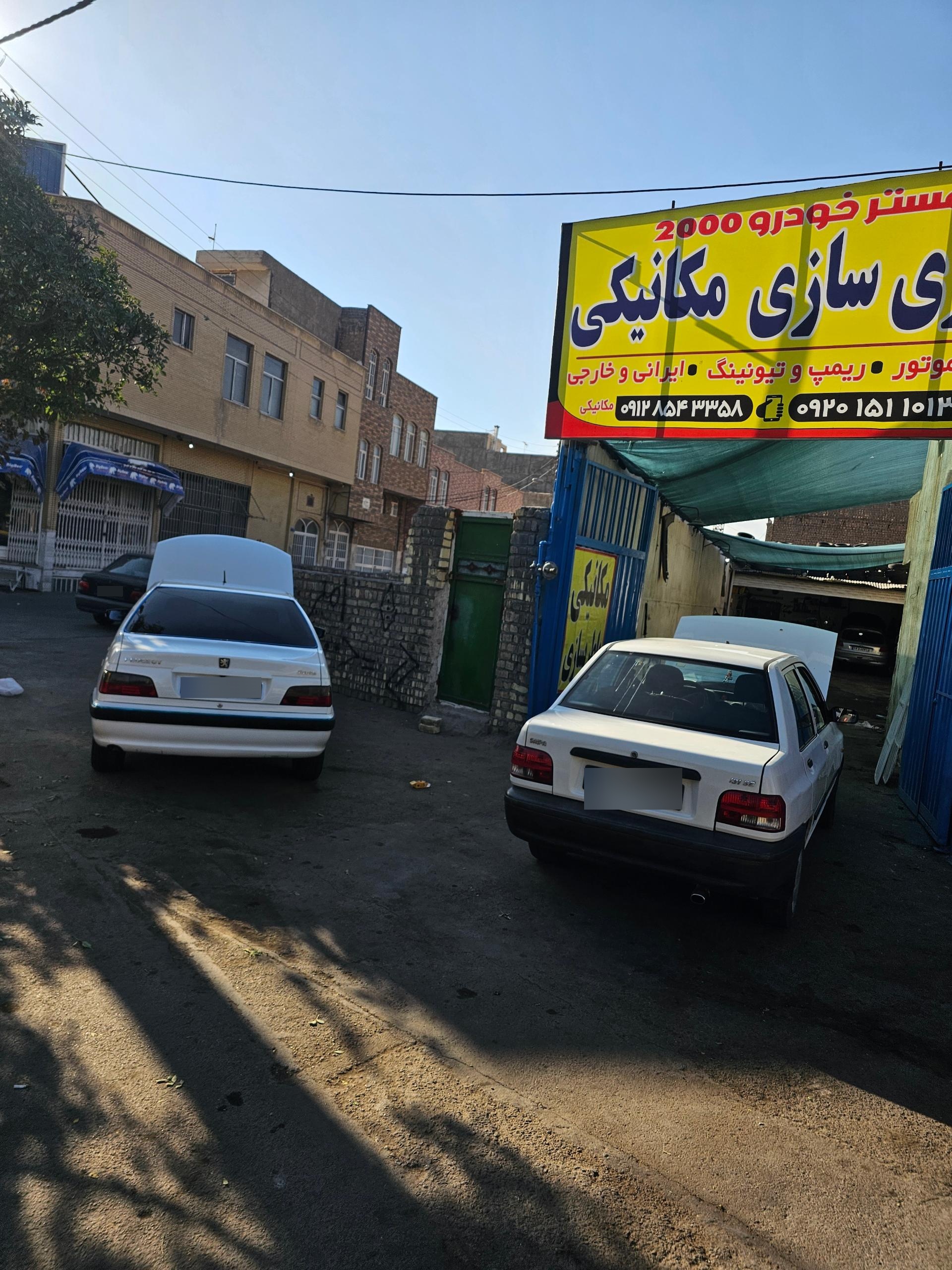 عکس مستر خودرو ۲۰۰۰ مکانیکی باطری سازی