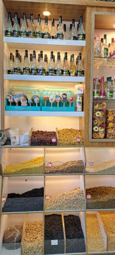 عکس آجیل و خشکبار دانه طلا 