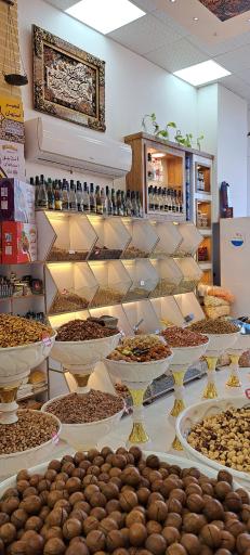 عکس آجیل و خشکبار دانه طلا 