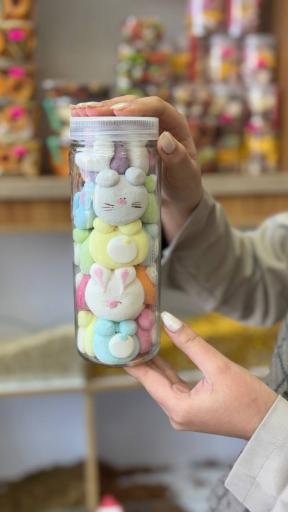 آجیل و خشکبار دانه طلا 