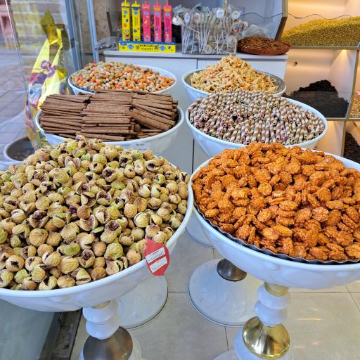 عکس آجیل و خشکبار دانه طلا 