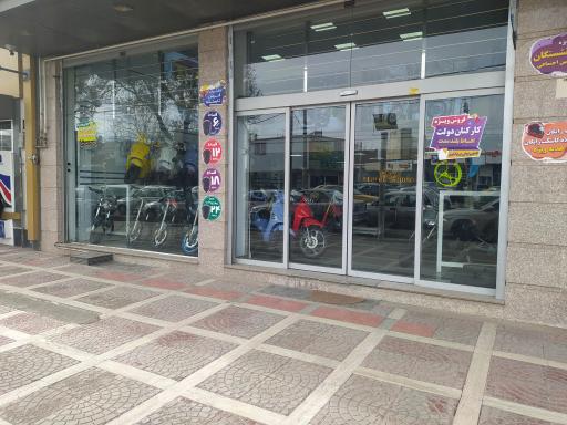 عکس فروشگاه مرکزی متین خودرو