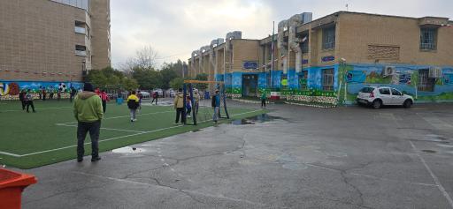 عکس دبستان پسرانه خاتم الانبیا