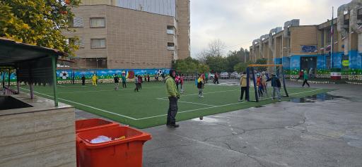 عکس دبستان پسرانه خاتم الانبیا