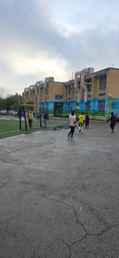 عکس دبستان پسرانه خاتم الانبیا