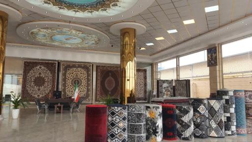 عکس شرکت فرش تشریفات 