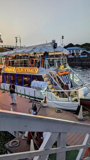 عکس کشتی تفریحی مایا