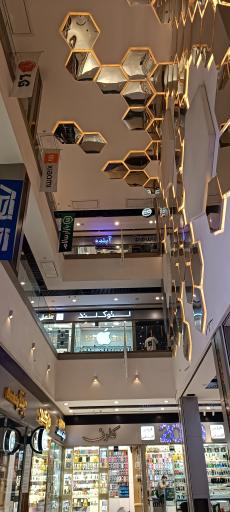 عکس بازار سلام