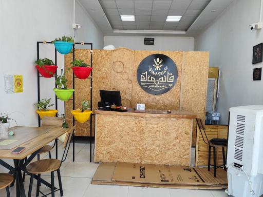 عکس تهیه غذا قائم