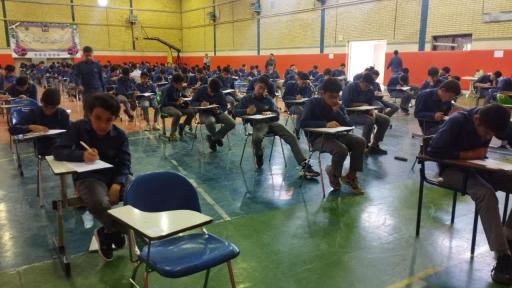 عکس سالن ورزشی دبیرستان علامه حلی