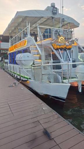 عکس کشتی تفریحی مایا