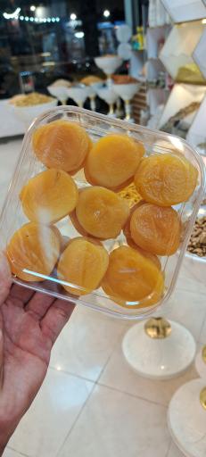 عکس آجیل و خشکبار دانه طلا 