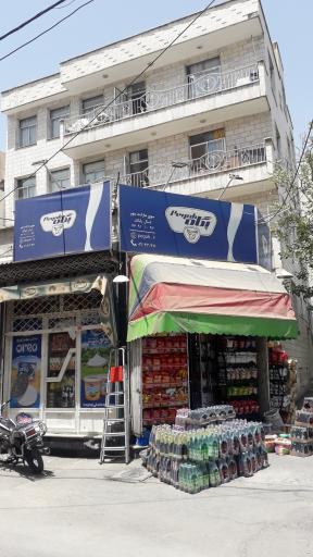 سوپر مارکت مهر