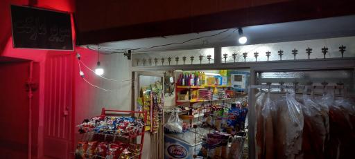 عکس سوپر مارکت دایی خان