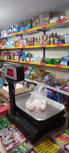 عکس سوپر مارکت دایی خان