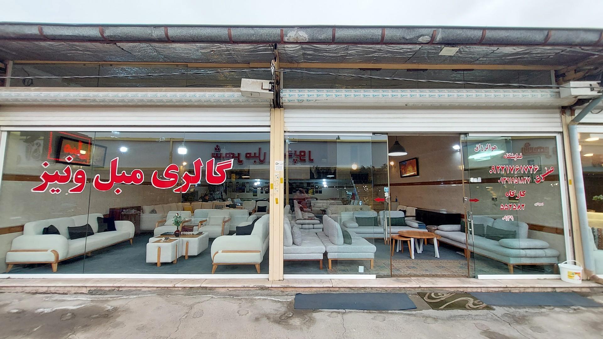 عکس گالری مبل ونیز