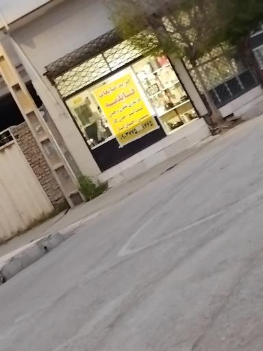 عکس خریدار ظروف