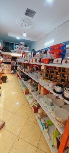 هایپر کالا  داودی