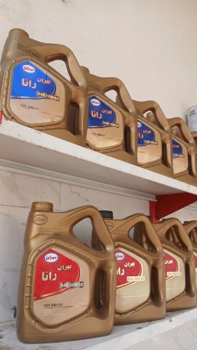 عکس اتو سرویس دانیال