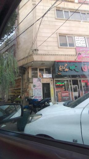 عکس سونوگرافی رادیولوژی دکتر جعفری