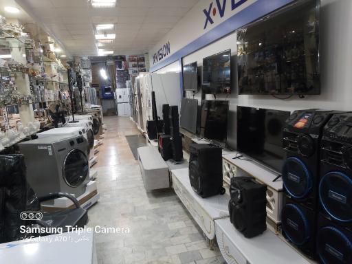 عکس لوازم خانگی وحیدی شعبه مرکزی