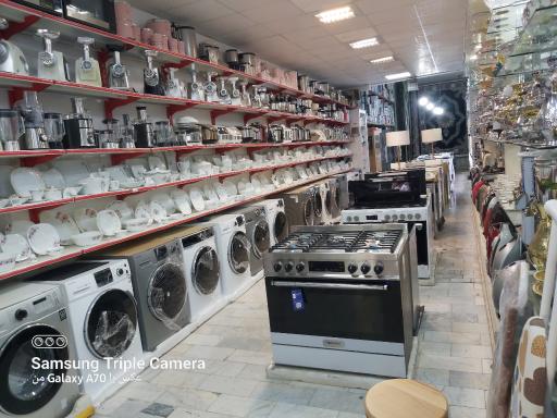 عکس لوازم خانگی وحیدی شعبه مرکزی