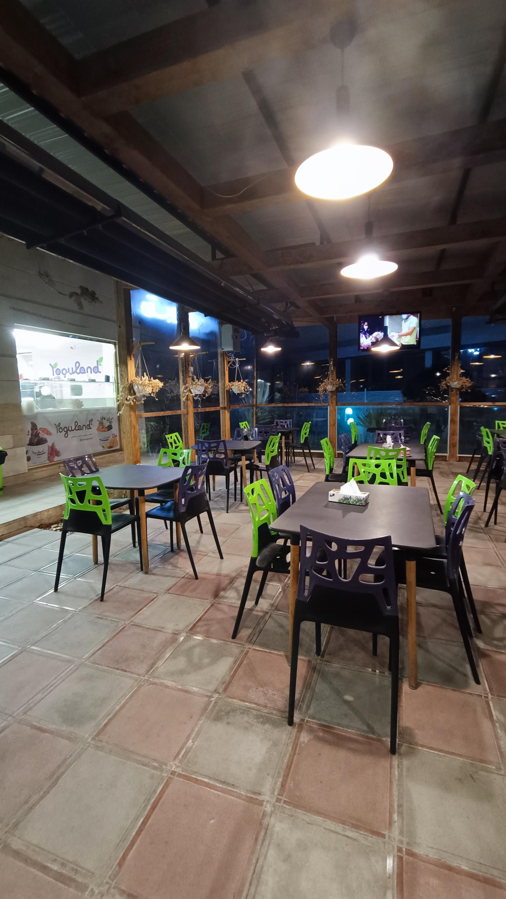 عکس آبمیوه و بستنی یوگولند